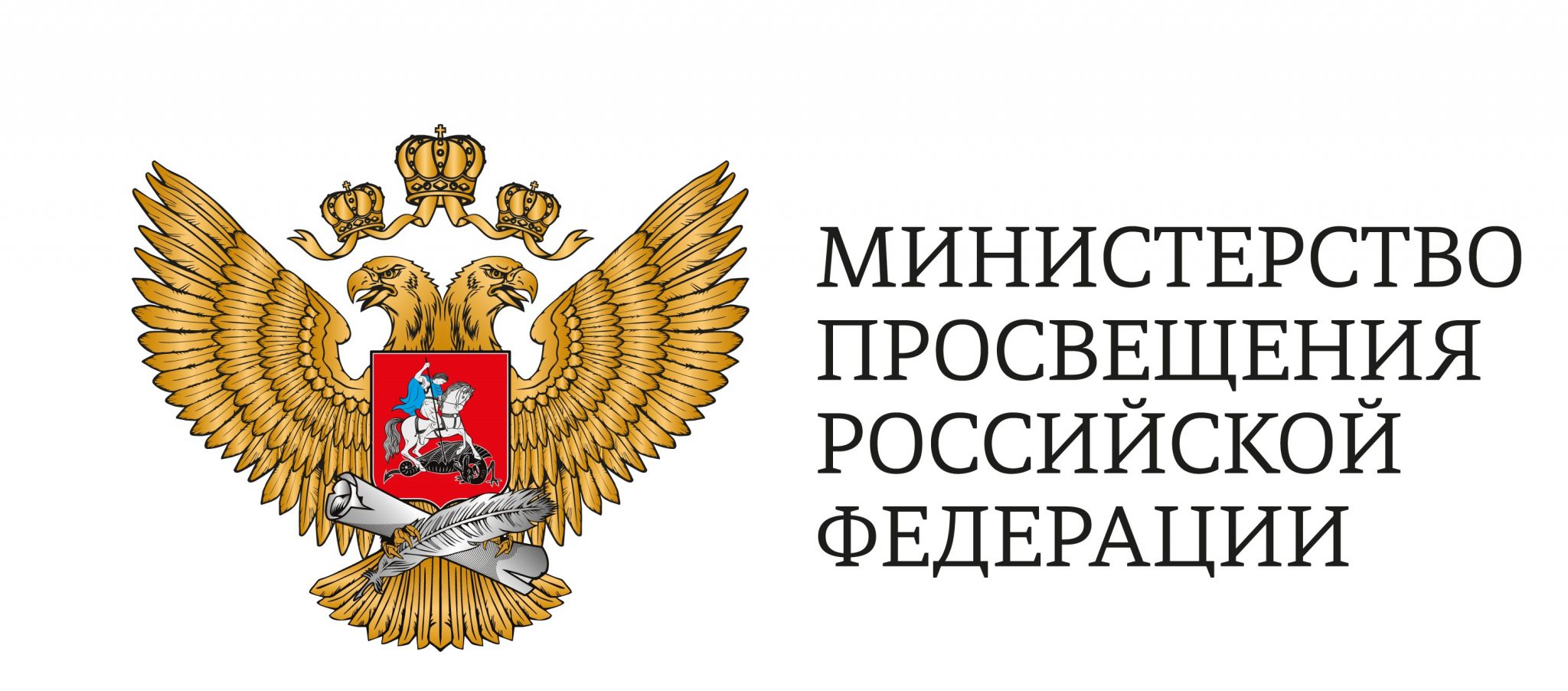 https://edu.gov.ru/.
