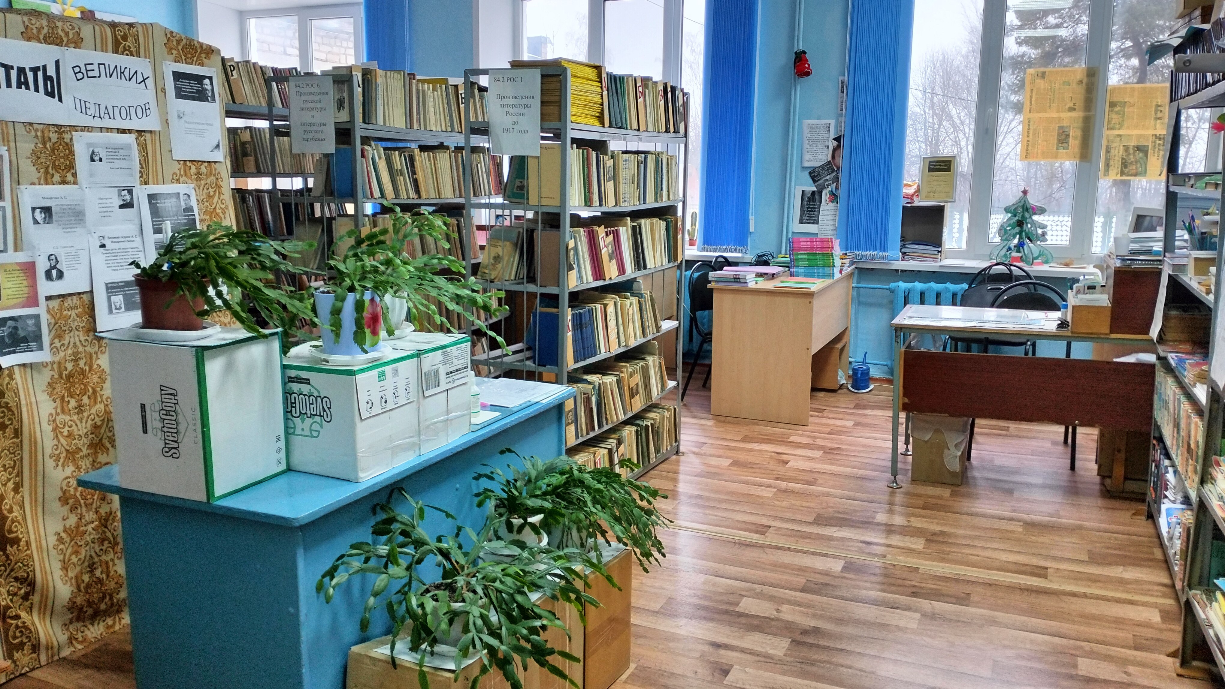 Коротко о библиотеке: Изображение.